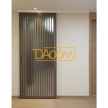 도어다움 슬라이딩도어 현관중문 실측비 간살디자인도어