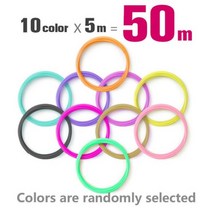 Pla 1.75mm 필라멘트 20 밝은 색상 3d 인쇄 펜 abs 플라스틱 프린터 라인 와이어 환경 안전, 01 10colors5m total 50m_01 ABS