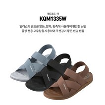 콜핑 여자 쿠션감 좋은 여름용 밴딩 샌들1335W