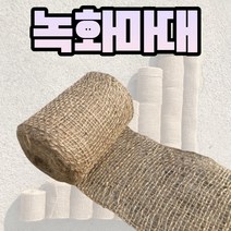 농사친구 녹화마대 사이즈별 수태봉 수목보호 월동자재 + 장갑, 06. 농친 녹화마대 60cm + 장갑