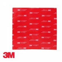 VHB 강력 양면테이프 하이패스 블랙박스 사각 5cm, 1개
