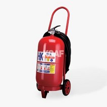 Kfire 분말소화기 20kg