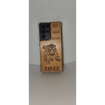 [스냅지케이스] KST 나무 핸드폰 케이스