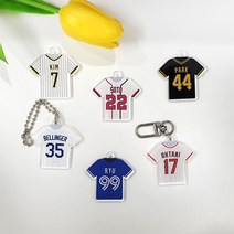 와우박스 주문제작 2022시즌 MLB 야구 유니폼 등번호 아크릴키링, 자물쇠고리
