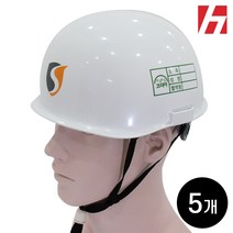 경량형(무챙) 자동내피 HS-A904B 안전모 / 작업모 머리보호 건설 도로 개인 안전용품 헬멧, 자동내피 HS-A904B 화이트(무인쇄): 05개, 주문제작 교환반품 불가, 1개