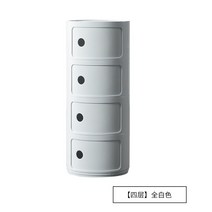 MORE[해외] kartell Componibili 카르텔 콤포니빌리 원형 원통 코너 서랍장 캐비닛 침실 거실 수납, 화이트-네겹-손잡이 없음 + .