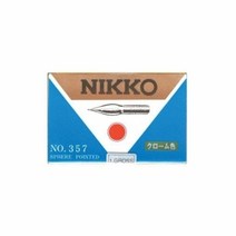 니코 유광 스푼펜 N357C-G / 110개입, 1개, 1개