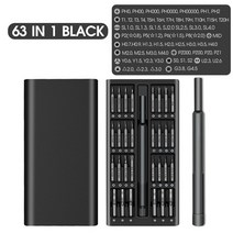 안경수리나사 카메라수리나사 마이크로 나사 나노QUK-전문가용 스크루 드라이버 세트 다기능 마그네틱 PH2, [07] 63 in 1 black