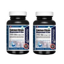 네추럴라이즈 구연산칼슘 마그네슘비타민d 칼마디 마칼디 1500mg 6개월분, 네추럴라이즈 칼슘마그네슘비타민D 6개월분