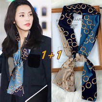 [1+1]고급스런 디자인 여성 쁘띠 롱스카프 봄 머플러