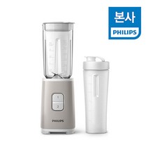 PHILIPS 필립스 미니 블렌더 믹서기 HR2602/10, 단품