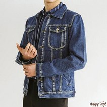 커플_청자켓_데님_잠바_학생_아우터_시밀러룩
