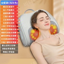 누워서 하는 안마기 어깨 목 마사지 진동 온열 고령 생일 선물, 01.양수 및 음수 주무름 마사지