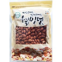 500g 무염 구운 아몬드 볶은 아이들 영양 간식 견과, 상세페이지 참조, 상세페이지 참조