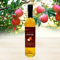 초산정 사과식초 500ml/여자에게 좋은 칼륨 미네랄 말산 펙틴/발효식초/전통식초/한상준식초, 1개, 500ml