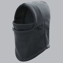 겨울 남녀 라이딩 기모 자유 수축 모자 스키 헤드 커버 넥 워머 라이딩 바람막이 얼굴 보호대, 회색