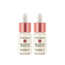 동국제약 엑스퍼트 마데카 멜라 캡처 앰플 PRO 10ml x2, 2세트