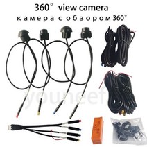 토레스 어라운드뷰 서라운드뷰 자동차 차량 360 카메라 3D WDR 서라운드 뷰 시스템 4 채널 DVR 레코더 AccessoriesAndroid built-in360, 3D AHD