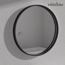 [위즈덤]액상아크릴 원형거울 WD-2904-2B 블랙, 단품