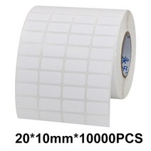 Copperplate 스티커 용지 리본 프린터 빈 구리 플레이트 왁스 용 바코드 ZEBRA GPRINTER Argox Toshiba, 01 20X10mm