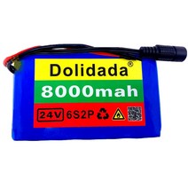 배터리 전기자전거 충전용6S2P 24V 8Ah 18650 배터리 팩 리튬 8000mah 전기 자전거 오토바이 이온 BMS 25., 02 battery pack
