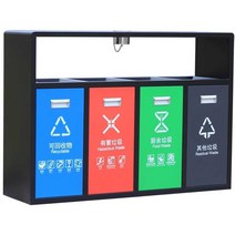 폐건전지수거함 분리수거함 실외 4단 쓰레기통 대형 아파트 단지, 3가지 카테고리 루틴