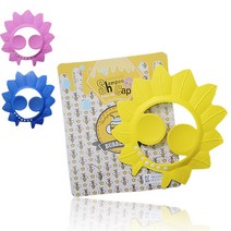 가온 버블비 샴푸캡, 옐로우