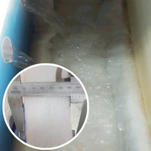 업소용 수조관 여과솜 1050mm X 1800mm