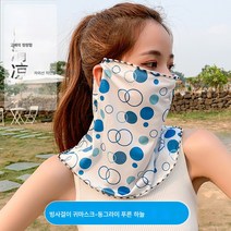 여름 자외선 차단 면사 아이스 마스크 차양녀 귀마개 커버 야외 스카프 목 보호대 전판 얇은 모델