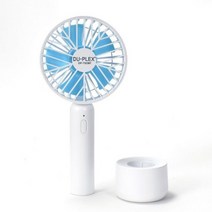 듀플렉스 고용량 리툼 배터리 USB 휴대용 미니 손 선풍기 DP-792MF
