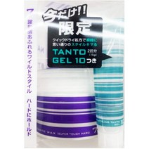 일본직발송 6. PROSUTANT (스타일링 탄트) 스타일링 탄트 N 왁스 7 프로모션 키트 헤어 왁스 세트 왁스 90, One Size, One Color