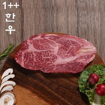 투플러스 투뿔 1++ 한우 소고기 26종 다양한 부위, 꽃등심 240g