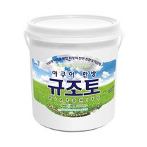 규조토월드 아쿠아한방규조토 페인트타입 18Kg (색상선택) 친환경 천연 단열 결로 곰팡이방지페인트 벽지, 12.파우더핑크B(하단 색상표참조)