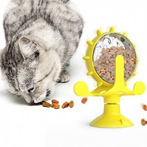 XTC391318노즈워크 스트레스 해소 흡착식 풍차 간식볼(옐로우), 상세페이지 참조