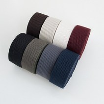 원단킹 270cm] 3cm 면웨이빙 8color Z0557 (8219565), 네이비