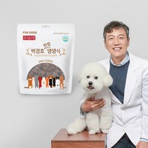 박경호 한의사 한방 댕댕식 180g 강아지 녹용 영양식 애완견 애완동물 관절 단백질, 1개
