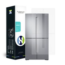 [천삼백케이] [힐링쉴드] 삼성 냉장고 T9000 RF85M9202B1 무광 외부보호필름, 단품