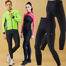 NSR 스텝업 2.0 롱 타이즈 싸이클 자전거 패드 바지