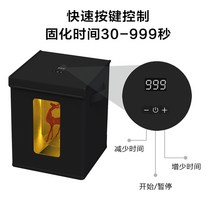 대형 UV 자외선 후처리박스 3D프린터 세척기 레진