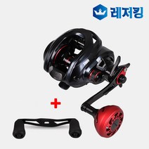 막스맨 프리미엄올라운드 베이트릴 드렉사운드, 좌핸들