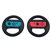 블루레이플레이어 dvd플레이어 외장 스티어링 휠 컨트롤러 핸들 nintendo 1 쌍, 검은색