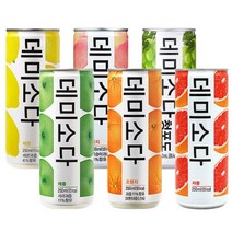동아오츠카 데미소다 애플 피치 자몽 청포도 오렌지 레몬 250ml 30캔 중 택1, 데미소다 혼합 4종 30캔