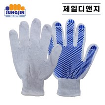성진 표백 면점박이 장갑 (1팩 10켤레) 땡땡이 도트 엠보싱장갑 목장갑 SJ191, FREE, 1팩(10켤레)