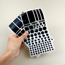 전자제품 라이트 차단 스티커 LED 빛가리개 숙면 전원표시등 막이, 불투명