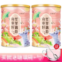 kirahosi 키라호시 중국식품 연근 전분 너트 수프 과립 주력 상점 정통 통조림 순수한 정통 종자 영양 아침 대체 B1JS27, 보여진 바와 같이, QY씨앗너트2캔[입자유형]무료컵스푼