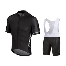 자전거 무릎 세트 킥보드 보호대 인라인 2023 신제품 사이클링 저지 여름용 자외선 방지 MTB 남성용 슈트 프로 팀 레이싱 유니폼 의류 오토바이웨어 싸이클링, L, Summer Cycling set