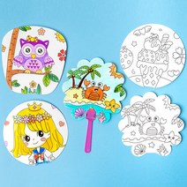 도안 종이부채 부채 만들기 그림그리기 미술재료, 도안 물고기