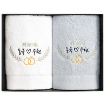 [어메니티타올] 결혼 답례품 수건 40수 코마사 180g 2장 세트 고급 웨딩 선물, 라이트그레이