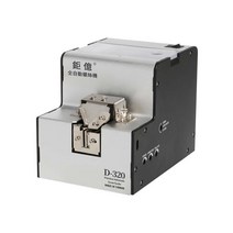 나사 피더 정렬기 자동 공급 배열 공장 라인 스크류, 옵션1 나사 피더기