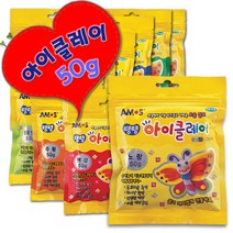 아모스 탱탱 아이클레이 50g/칼라점토/지점토/점토만들기/찰흙, 형광연두